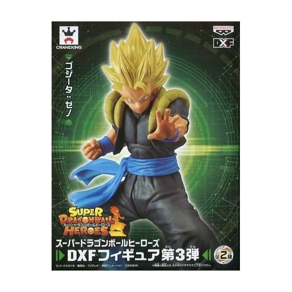 Figurine Gogeta Xeno – Dragon Ball Heroes 7th Anniversary - Image 1