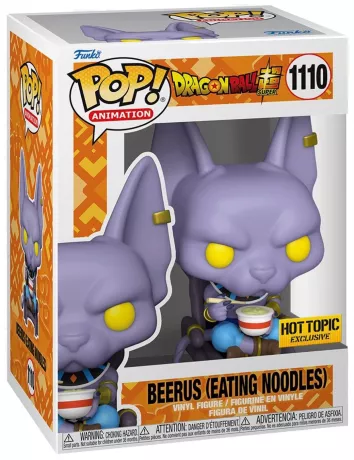 Funko POP Beerus 1110 - Image 1