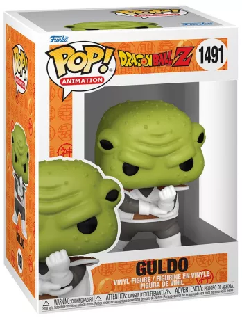 Funko POP GULDO 1491 - Image 1
