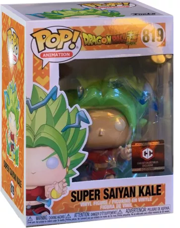 Funko POP Super Saiyan Kale 819 - Image 1